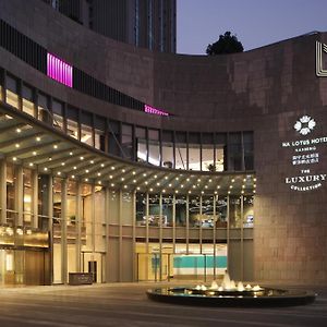 Na Lotus Hotel, A Luxury Collection Hotel, Nanning